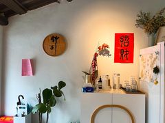 -竹子咖啡bamboo coffee