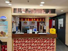 -宏状元现熬粥·京味菜(五棵松店)