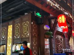 -蜀大侠火锅(寰球文化地标·总府店)