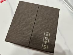 -贰捌零叁精致料理(钱湖店)