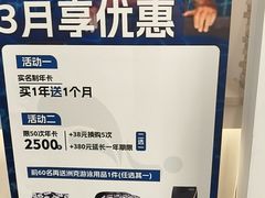 -美再晨游泳馆(新江湾店)