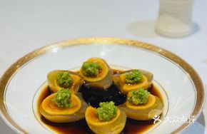 Peppered Century Egg Delight