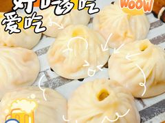 -馋三尺蟹粉小笼(人民广场店)