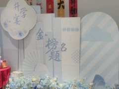 -丝宴·凤城印象·西北特色菜(彩虹湾店)
