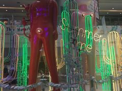 -凯德广场(学府店)