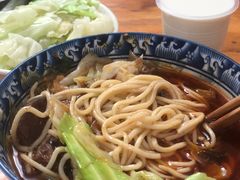 -十八梯眼镜面(五红路店)