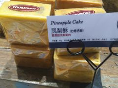 -TOUCH泰奇(奉贤宝龙城市广场店)