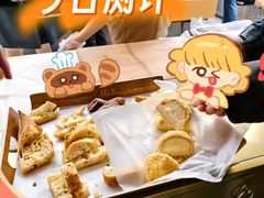 -UH祐禾(上海五角场万达店)