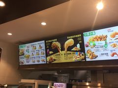 -德克士(前门店)