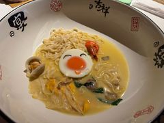 -新荣记(建国门外大街店)