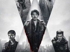 -广交会威斯汀酒店