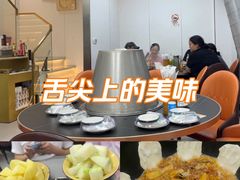 -地锅之家·鲜货工厂(华发路店)