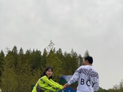 -黄海国家森林公园