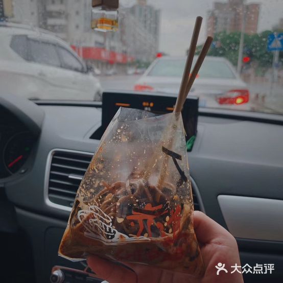 一粒寿司(长盛东路店)