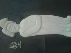 DSC00379-中华石雕艺术园