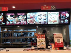 -永和大王(茉莉上新·共和新路店)