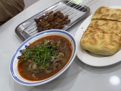 -白老大羊杂碎稍麦