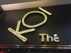 -KOI Thé(正佳广场店)