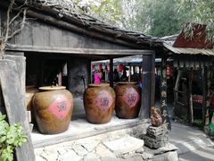 -竹泉村旅游度假区