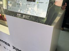 -树夏(建设路店)