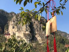 -大慈岩风景区