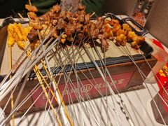 -叁宝烤肉• 西安烧烤(凤城十二路店)