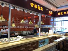 门面-蓝白自选餐厅(烟大店)