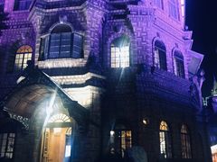 -马勒别墅饭店(静安寺店)