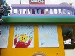 -朝阳公园游乐园