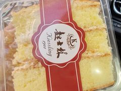 -起士林(荣安大街店)