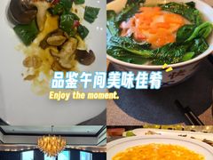 -福玺荟(外滩罗斯福店)