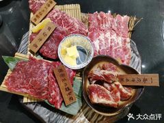 -丸藏和牛烧肉专门店(园区师惠坊店)