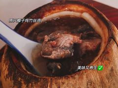 -達揚原味燉品(文明路店)