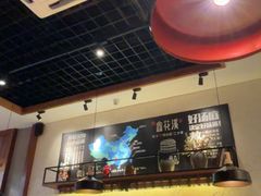 -鑫花溪牛肉米粉(东环大润发店)