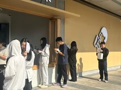 -喜茶(东莞厚街万达店)
