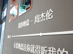 -咪咕咖啡(北京西单店)