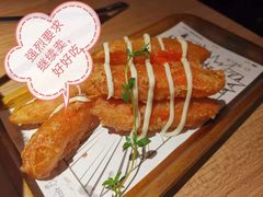 新年好棒棒蟹棒-新太二·鲜料川菜(万泰汇店)