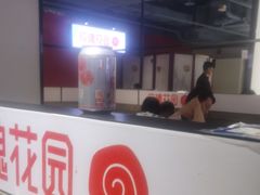 -玫瑰花园自助烤肉(顺义鑫海韵通店)