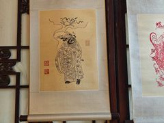 -正阳书局(西四南大街店)