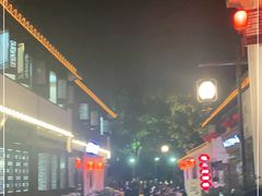-孙盛兴奥灶面馆·蟹黄面·三虾面(山塘街总店)