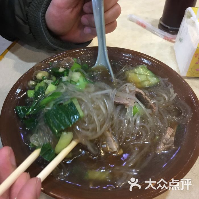 白雲奉化牛肉麵圖片-北京小吃快餐-大眾點評網