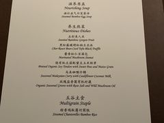 菜单-京兆尹(雍和宫店)