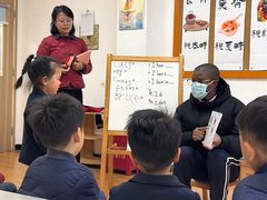 -玛利娅蒙特梭利双语幼儿园·托育(百家湖直营园)