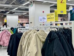 -BIGOFFS超级折扣(中街星汇广场店)