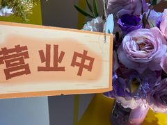 -美罗城