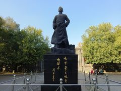 -周恩来同志少年读书旧址