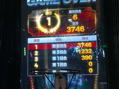 -VS SPORTS PARK运动玩乐园·团建·生日会(合生汇店)
