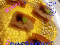 -花家怡园