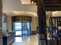 -保定会馆(秀兰店)