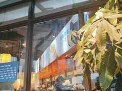 -浏羊小惦·小炒黑山羊(邻邻home商业街店)